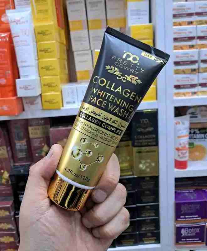 Limpiador de Colágeno y ácido hialurónico 💛🖤